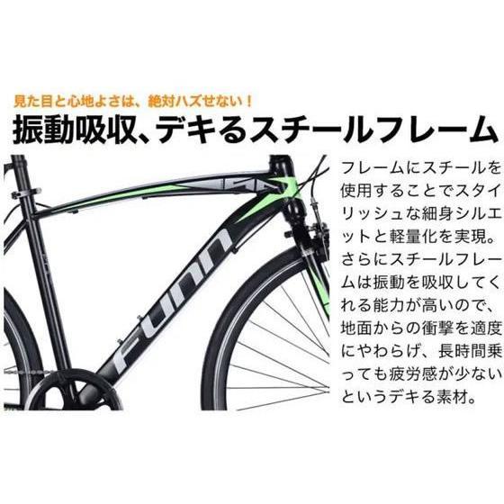 21Technology ロードバイク GT100S ホワイト ブルー【代引不可