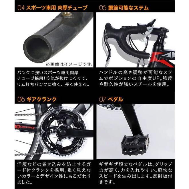 21Technology ロードバイク GT100S ホワイト ブルー【代引不可