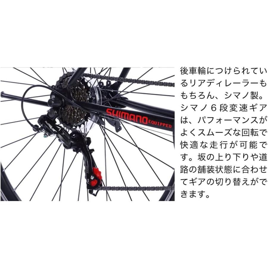 21Technology 21テクノロジー 27インチ GT100 ホワイトブルー 自転車