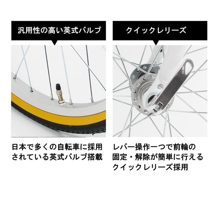 クロスバイク 26インチ シマノ製6段変速 軽量 自転車 初心者 女性 おすすめ 人気 おしゃれ 通勤 通学 安い 送料無料 FUCL266 マットブラック_2