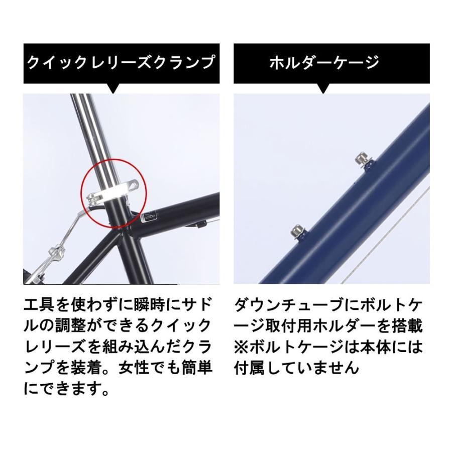 クロスバイク 26インチ シマノ製6段変速 軽量 自転車 初心者 女性 おすすめ 人気 おしゃれ 通勤 通学 安い 送料無料 FUCL266 マットブラック_3