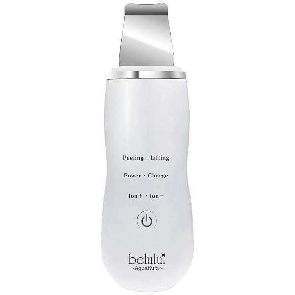ボディ・フェイスケア belulu KRD1027N-WT WHITE ビューティフルエンジェル 洗顔器 belulu Aquarufa 美ルル アク