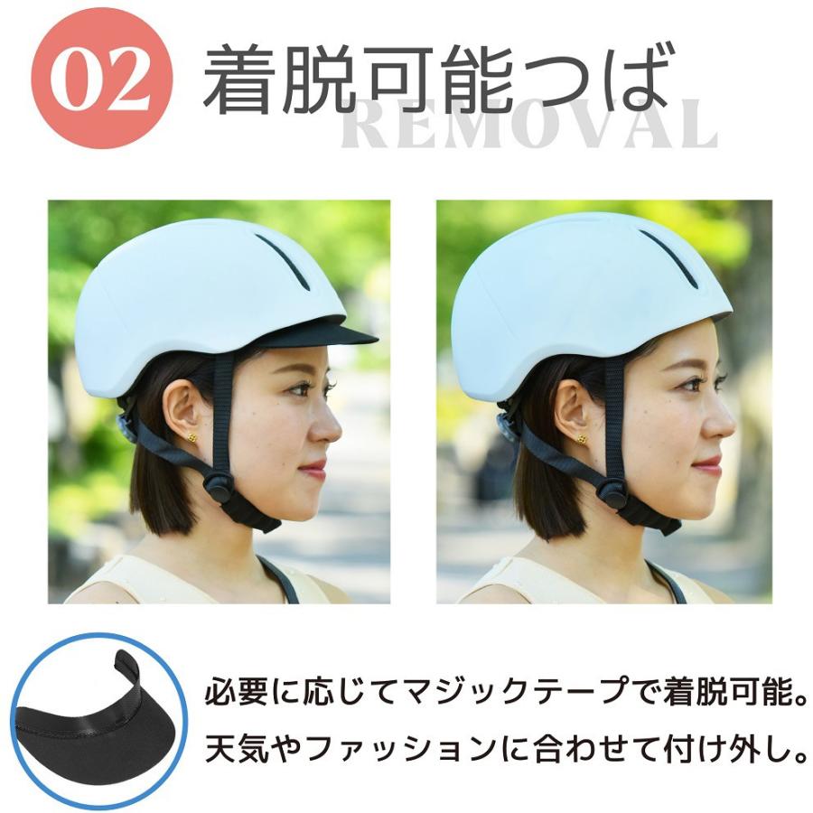 つば付きヘルメット_3