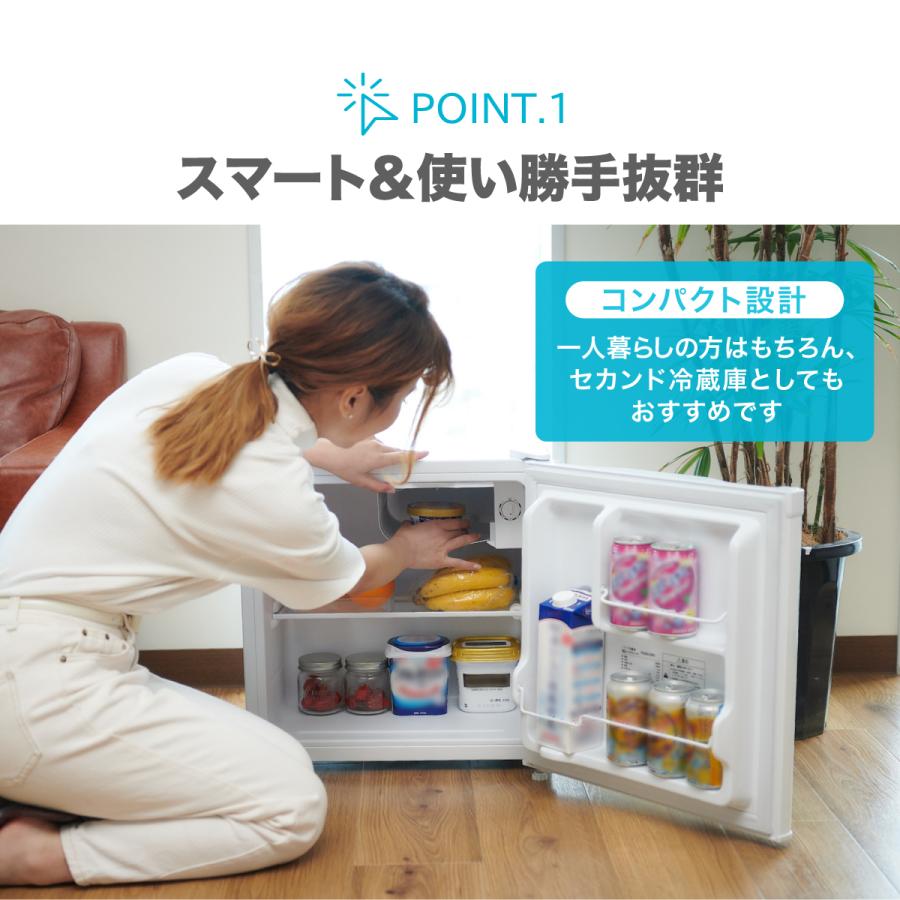 MAXZEN JR046ML01WH 46L 冷蔵庫 24年製 ホワイト 美品 MAXZEN（マクスゼン） 冷蔵庫 46L 一人暮らし 収納 小型 小型 1ドア 新