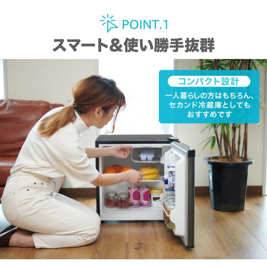 MAXZEN（マクスゼン） 冷蔵庫 46L 一人暮らし 収納 小型 小型 1ドア 新