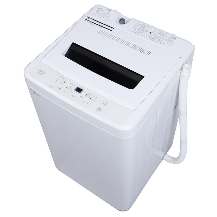 洗濯機 縦型 一人暮らし 7kg 全自動洗濯機 MAXZEN マクスゼン ステンレス 風乾燥 槽洗浄 凍結防止 残り湯洗濯可能 チャイルドロック JW70WP01WH｜ddshop｜02
