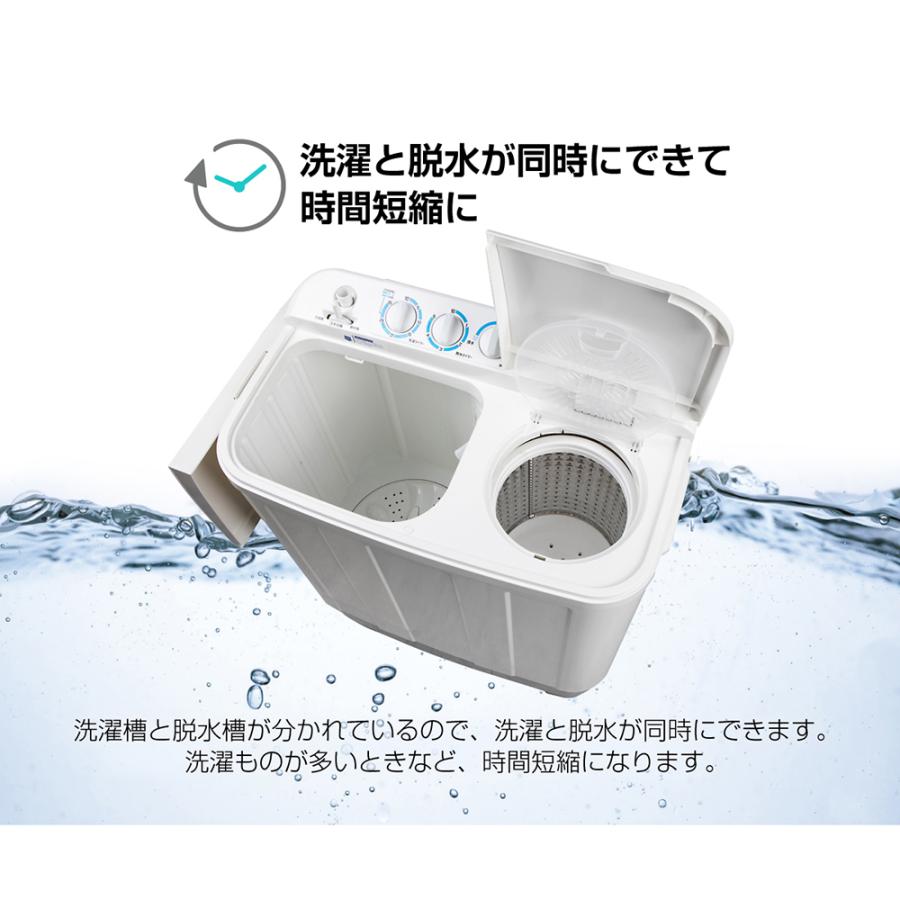 MAXZEN（マクスゼン） 6kg 二槽式洗濯機 JW60KS01 洗濯機 縦型 時短