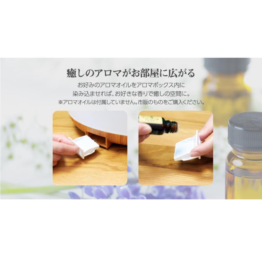 MAXZEN（マクスゼン） 加湿器 大容量 6L ハイブリッド式加湿器 上から