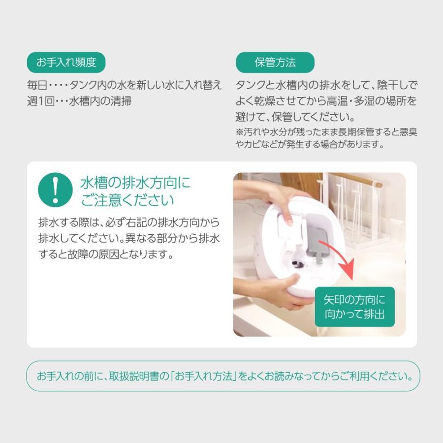 MAXZEN（マクスゼン） 加湿器 大容量 6L ハイブリッド式加湿器 上から 