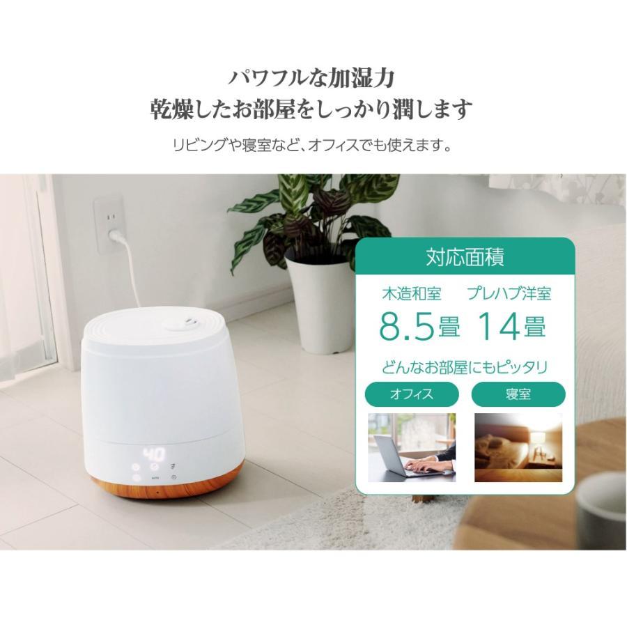 MAXZEN（マクスゼン） 加湿器 大容量 6L ハイブリッド式加湿器 上から