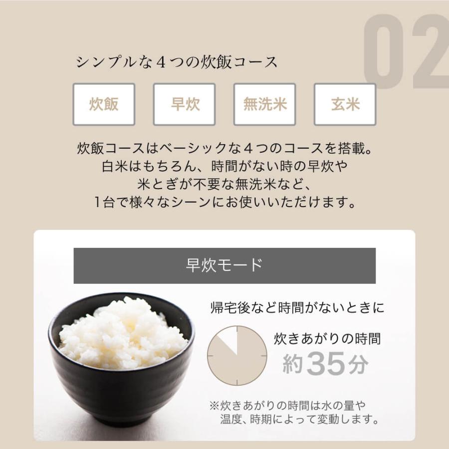 MAXZEN 炊飯器 一人暮らし 1人暮らし 無洗米 2合 新生活