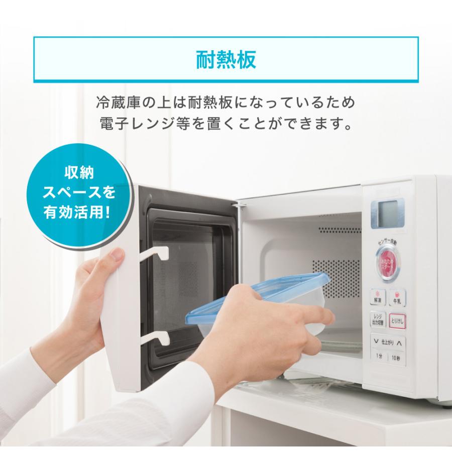 MAXZEN（マクスゼン） 冷蔵庫 87L 一人暮らし 収納 小型 2ドア 新生活