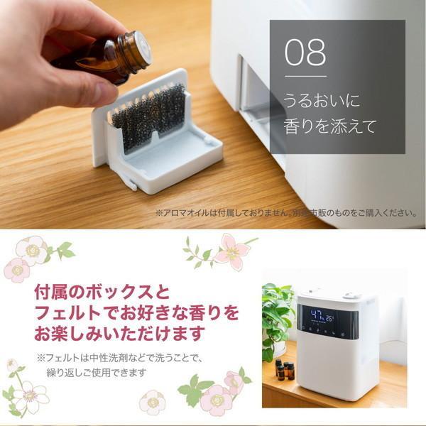 MAXZEN（マクスゼン） 加湿器 卓上 大容量 5.5L ハイブリッド式 加湿器