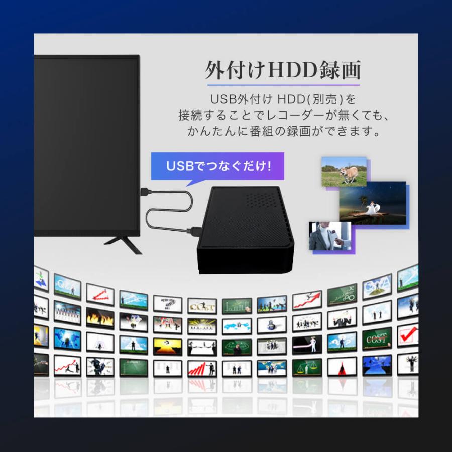 MAXZEN マクスゼン テレビ 43型 J43CH06 43インチ 東芝ボード MAXZEN マクスゼン テレビ 43型 J43CH06 43インチ 東芝ボード