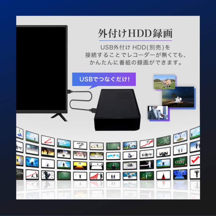 MAXZEN（マクスゼン） テレビ 43型 MAXZEN 43インチ 4K対応 東芝ボード