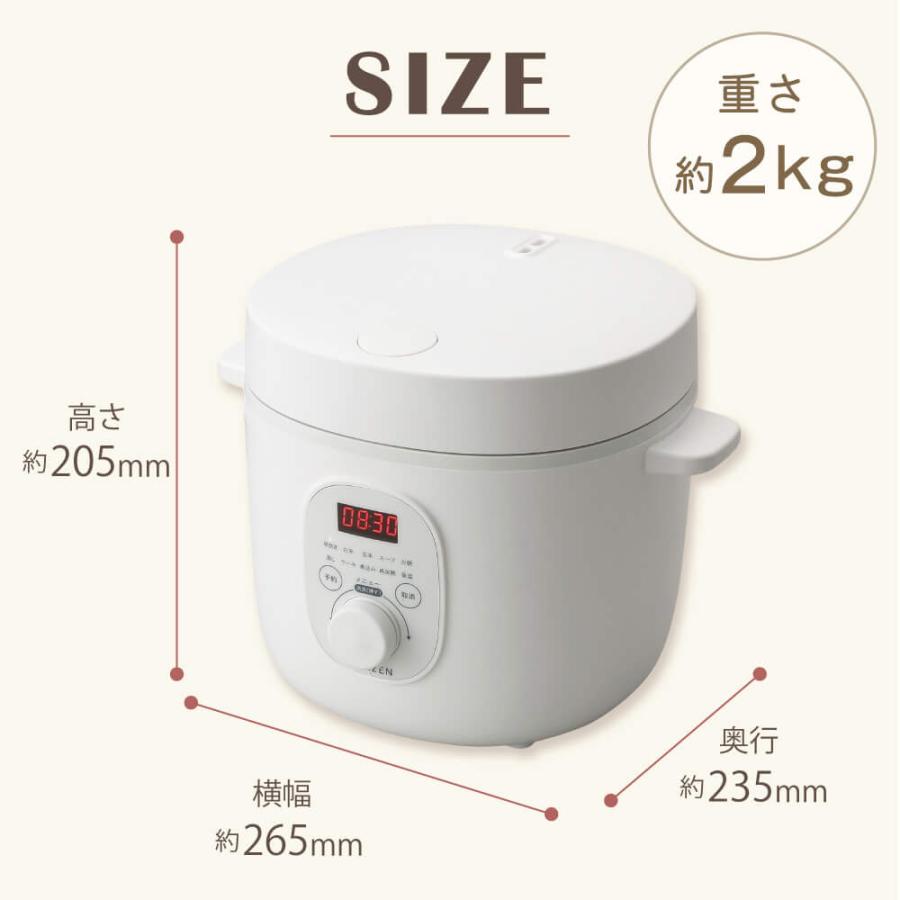 MAXZEN（マクスゼン） 炊飯器 一人暮らし 4合 新生活 おしゃれ 二人