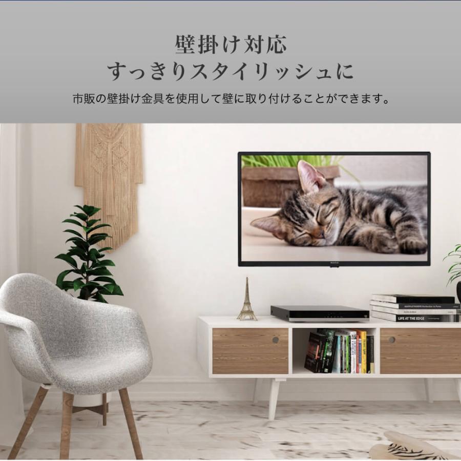 MAXZEN マクスゼン テレビ 32型 J32CHS06 32インチ ダブル MAXZEN マクスゼン テレビ 32型 J32CHS06 32インチ ダブル