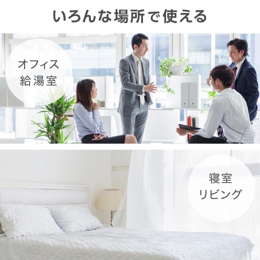 MAXZEN（マクスゼン） 冷蔵庫 117L 一人暮らし 収納 小型 2ドア 新生活