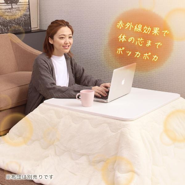 MAXZEN（マクスゼン） こたつ テーブル 一人用こたつ 正方形 70×70cm