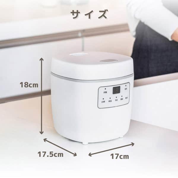 MAXZEN（マクスゼン） 炊飯器 一人暮らし 1人暮らし 無洗米 1.5合 新