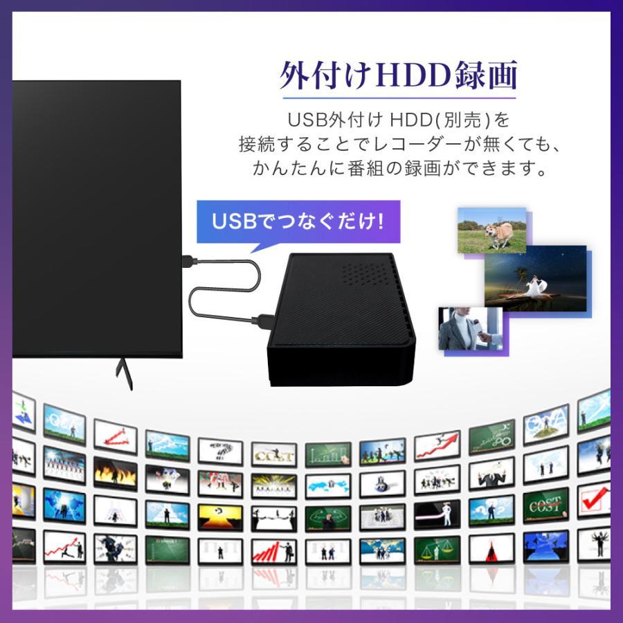 MAXZEN（マクスゼン） テレビ 50型 MAXZEN 50インチ Googleテレビ