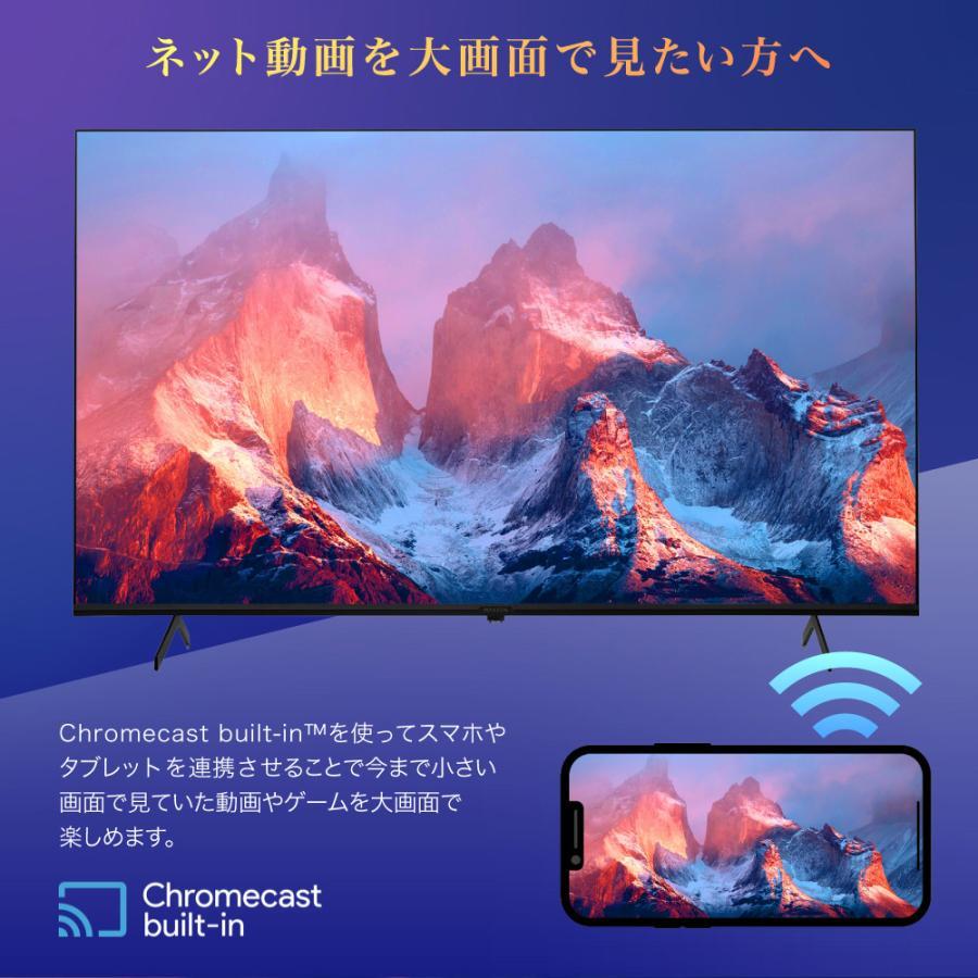 MAXZEN（マクスゼン） テレビ 50型 MAXZEN 50インチ Googleテレビ