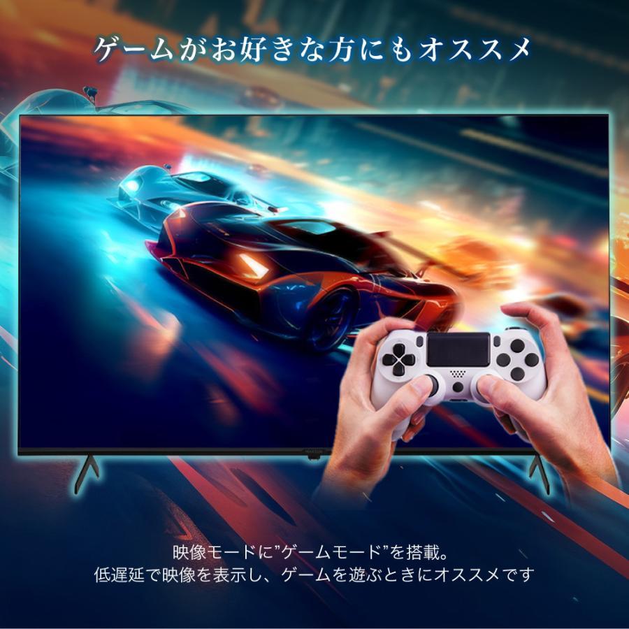 MAXZEN（マクスゼン） テレビ 50型 MAXZEN 50インチ Googleテレビ