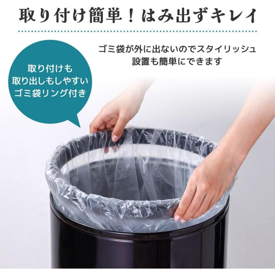 MAXZEN（マクスゼン） ゴミ箱 31L 自動開閉ゴミ箱 自動センサー 大容量 