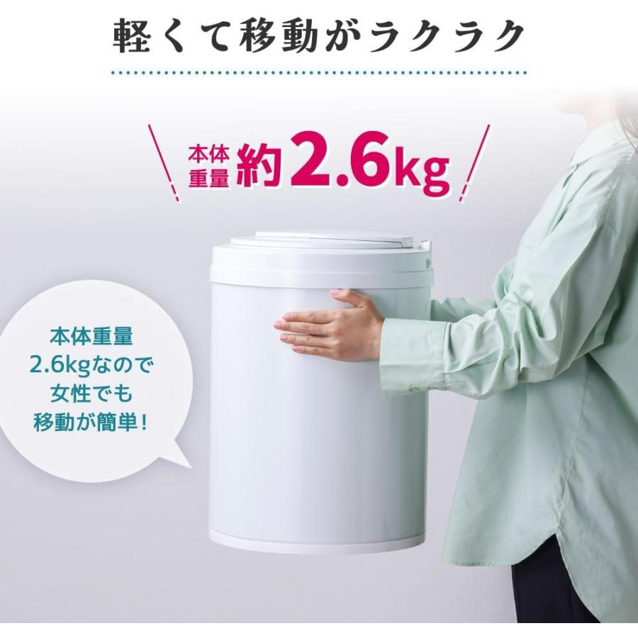 MAXZEN（マクスゼン） ゴミ箱 31L 自動開閉ゴミ箱 自動センサー 大容量 
