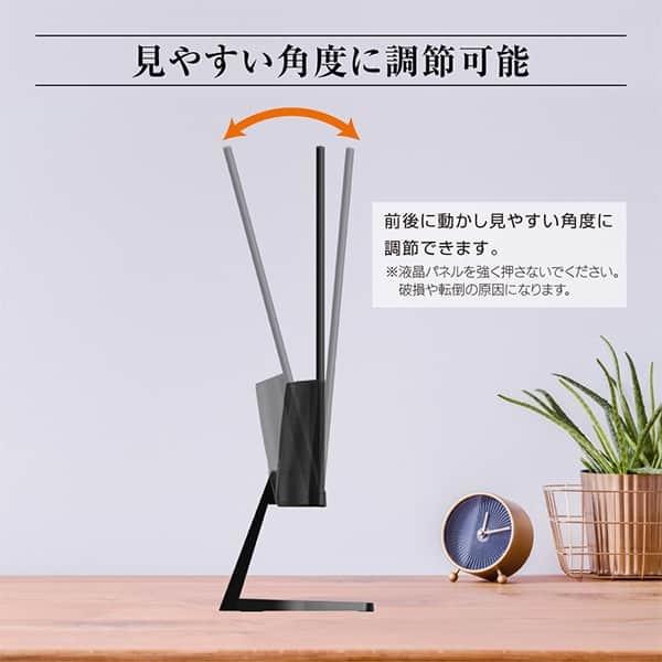 MAXZEN（マクスゼン） モニター 27型 MAXZEN JM27CH01 液晶