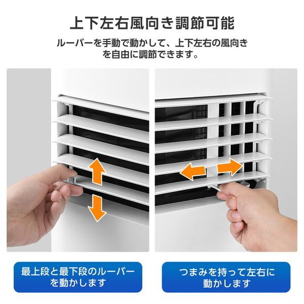 MAXZEN（マクスゼン） エアコン スポットクーラー スポットエアコン