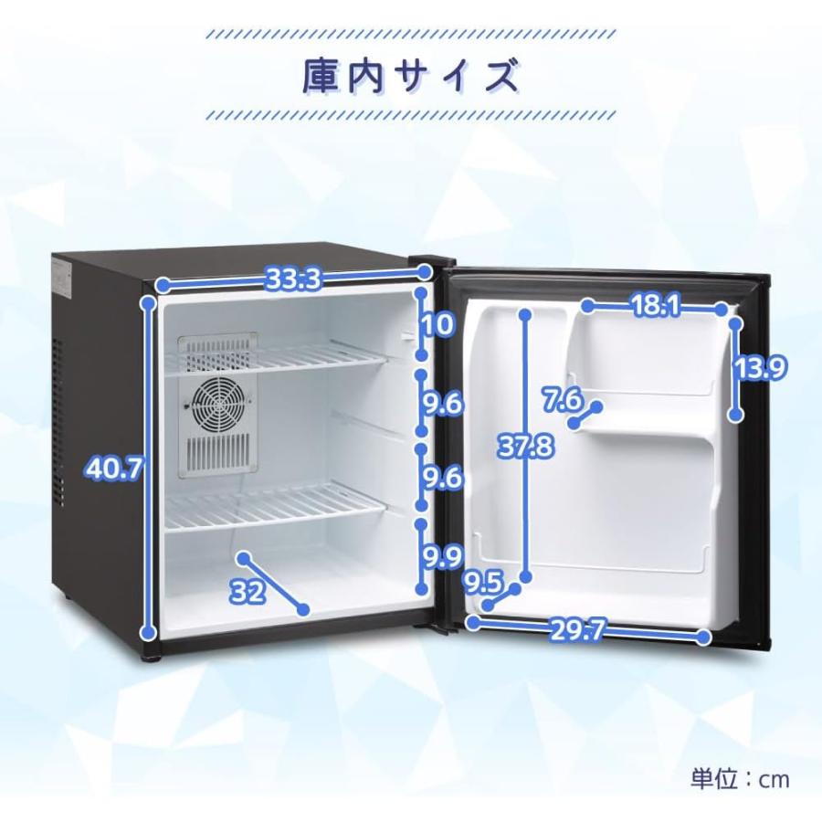 MAXZEN（マクスゼン） 冷蔵庫 小型 ペルチェ式 霜取り不要 静音 45L 1
