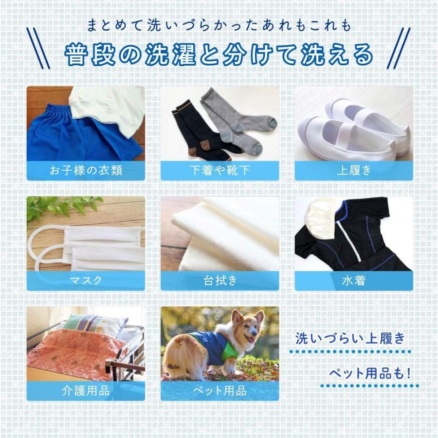 MAXZEN 洗濯機 小型洗濯機 バケツ洗濯機 バケツウォッシャー ミニ洗濯機 洗濯容量700g タイマー 工事不要 ポータブル 予洗い 分別洗い 分_2