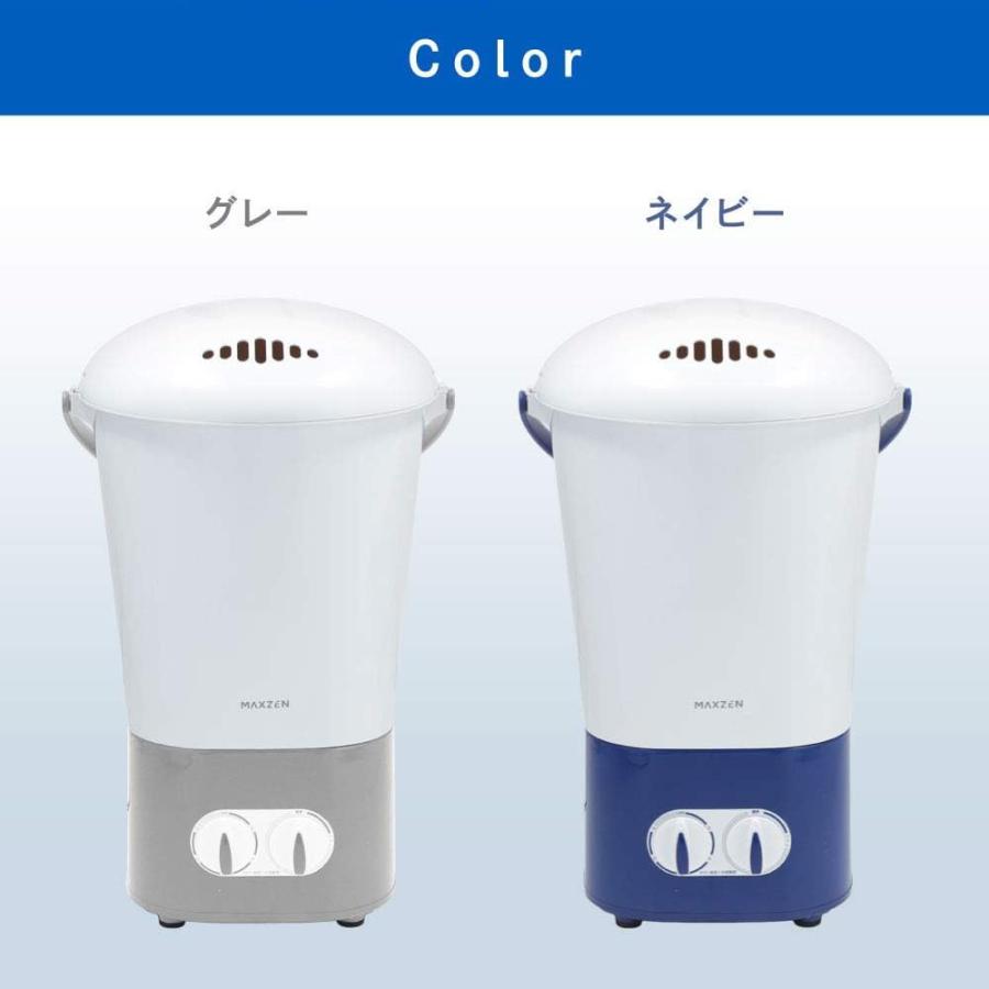 MAXZEN 洗濯機 小型洗濯機 バケツ洗濯機 バケツウォッシャー ミニ洗濯機 洗濯容量700g タイマー 工事不要 ポータブル 予洗い 分別洗い 分_6