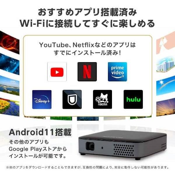 ポータブル プロジェクター MAXZEN 家庭用 4K対応 小型 ミニ