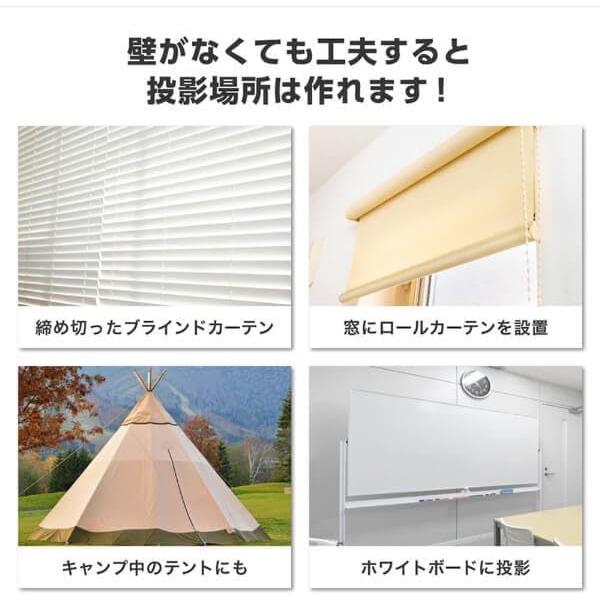 MAXZEN（マクスゼン） ポータブル プロジェクター 家庭用 4K対応 小型