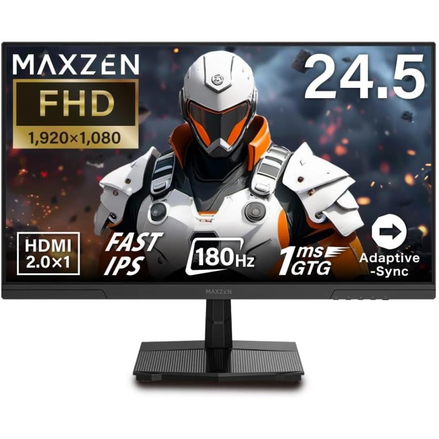 MAXZEN（マクスゼン） ゲーミングモニター モニター 24.5インチ 24