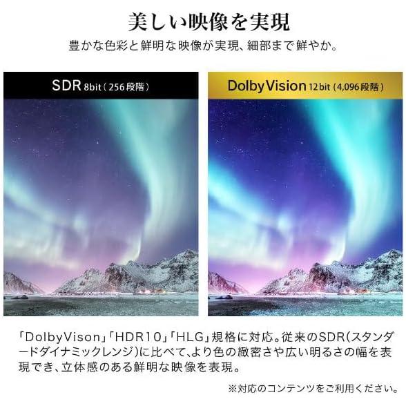 MAXZEN（マクスゼン） テレビ 50型 Googleテレビ 50インチ 50V 4K対応