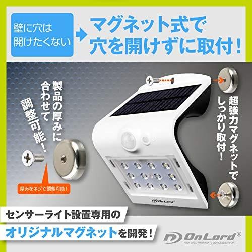 オンスクエア オンロード マグネットフック 2個入 超強力 オンスクエア オンロード マグネットフック 2個入 超強力