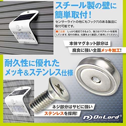 オンスクエア オンロード マグネットフック 2個入 超強力 オンスクエア オンロード マグネットフック 2個入 超強力