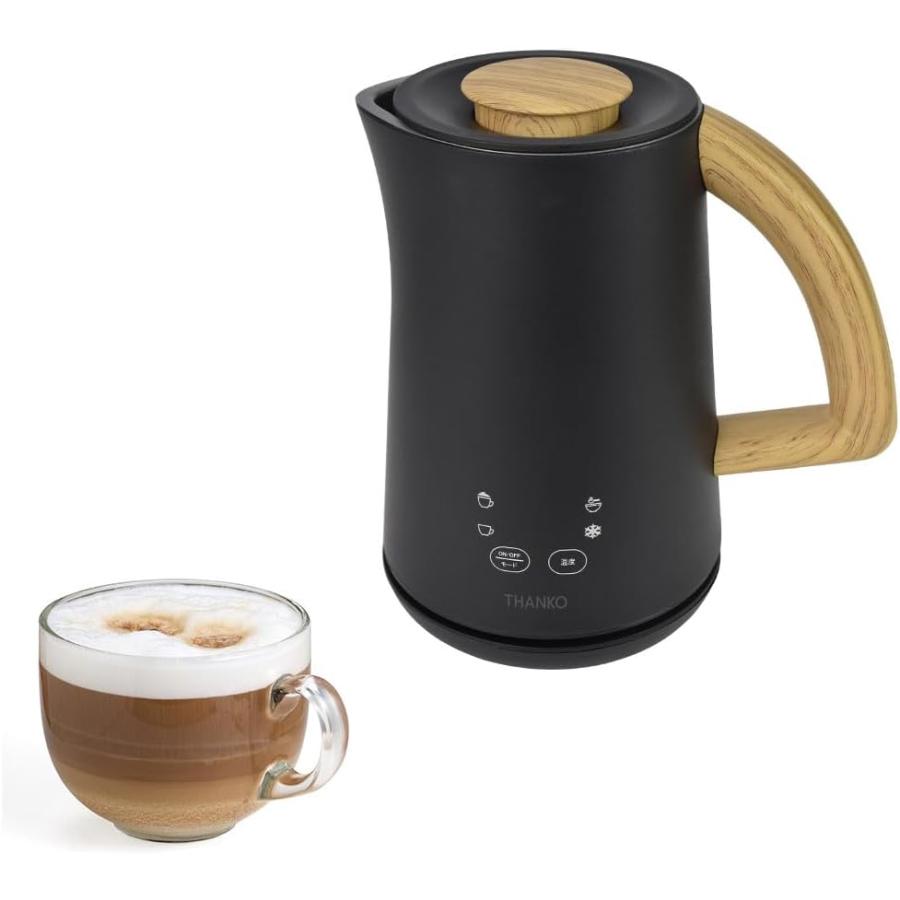 サンコー THANKO 500mlミルクフロッサー ラテハグ MLKF25HBK ミルク