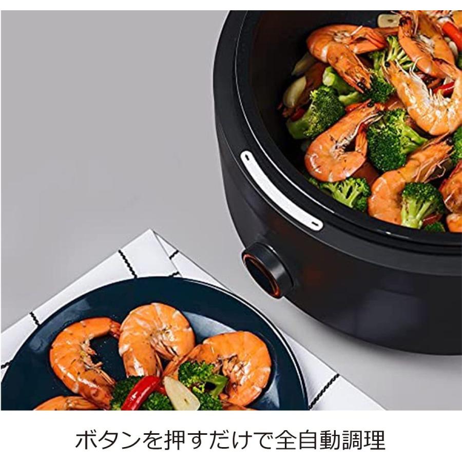 AINX AINX アイネクス 電気調理鍋 3.5L 自動調理 レシピブック付 