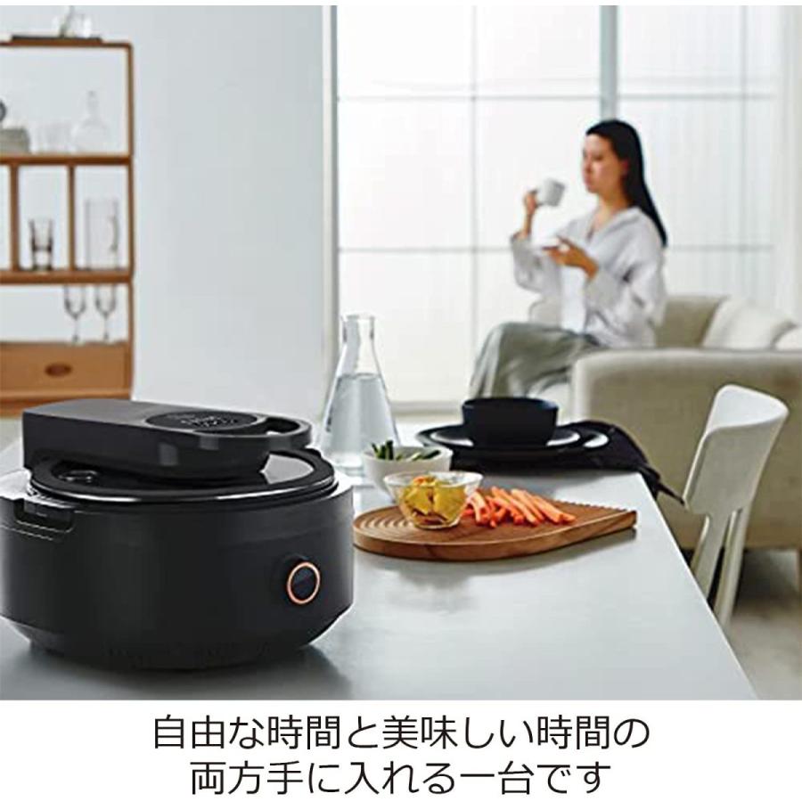 AINX アイネクス 電気調理鍋 3.5L 自動調理 レシピブック付 