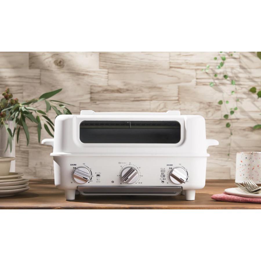 ⭐️未使用⭐️AINXスマートトースターグリルAX-TG1 AINX スマートトースターグリル AX-TG1 アイネクス Smart