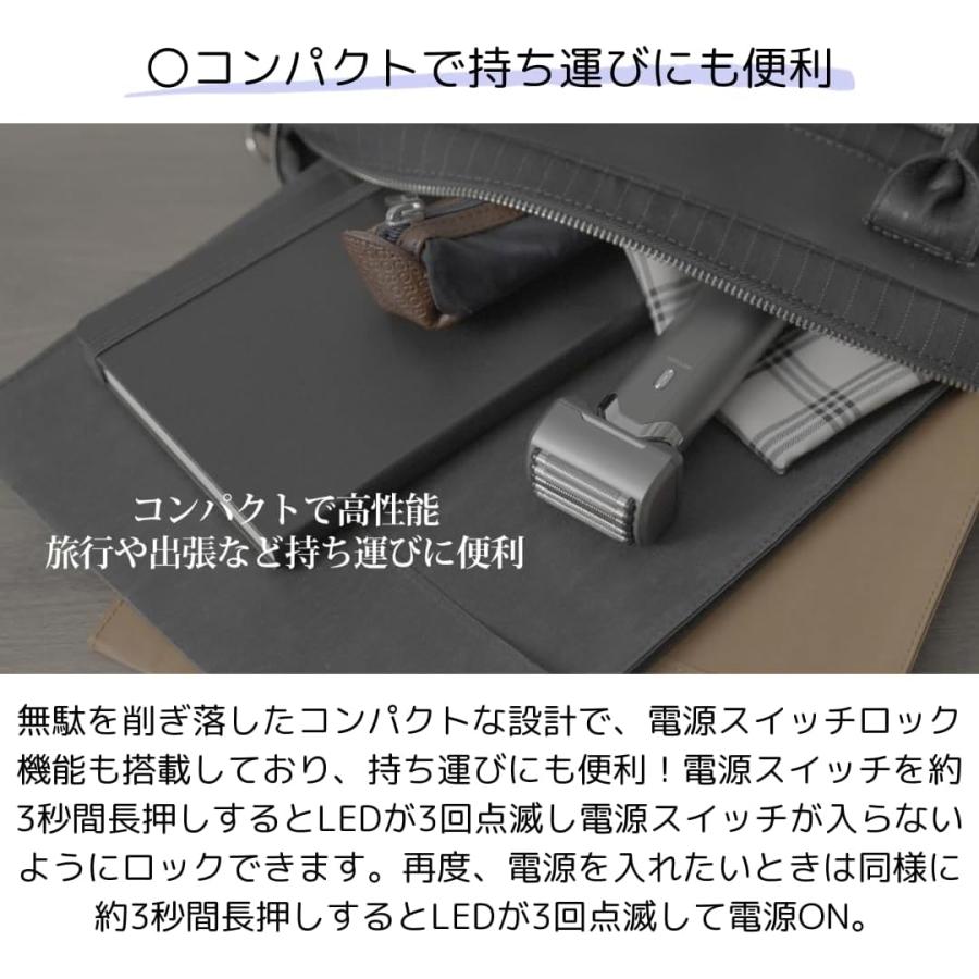CATTRE（カトレ） 水洗い充電交流式メンズシェバー5枚刃 Type-C充電 外