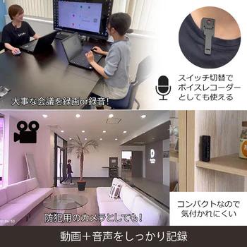 デジタルランド ボディカメラ DL-YU537 : でんでんショッピング ヤフー