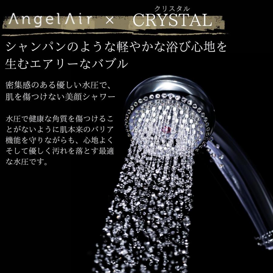 日本製 トーシン Toshin AngelAir×クリスタル マイクロバブルシャワーヘッド 2WAY切替 節水 美容 毛穴洗浄 クレンジング 温浴  TH-037-P