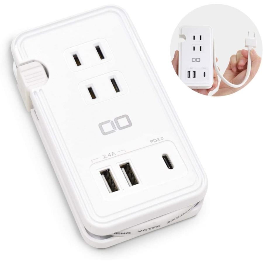 ｃｉｏ 電源タップ Usb C Pd 30w 合計42w コンセント Acアダプター 急速充電器 3ポート Type C Cio 42w1c2a Tap01 でんでんショッピング Paypayモール店 通販 Paypayモール