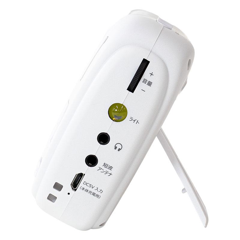 【新品未開封】多機能ポータブルラジオ・TV BR001 3WAy 防災 ワンセグ innowa（イノワ） 多機能ポータブルラジオ・TV BR001 : でんでん