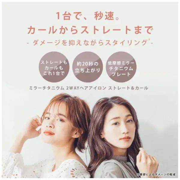 SALONMOON（サロンムーン） SALONMOON（ サロンムーン ）ミラー